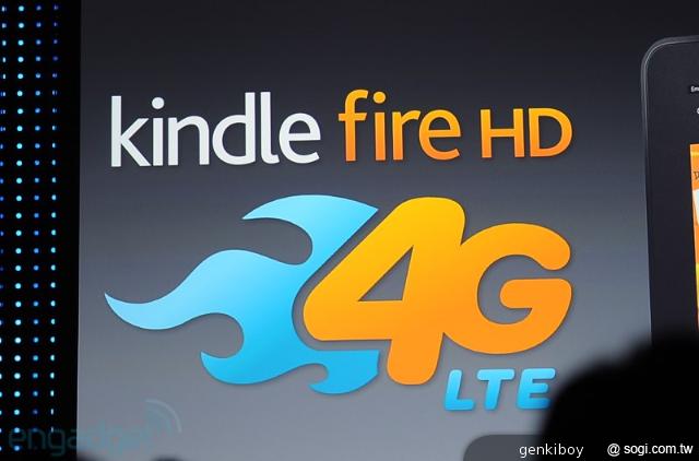 亞馬遜新平板Kindle Fire HD 定價199美元起 9/14美開賣 亞馬遜新平板Kindle Fire HD 定價199美元起 9/14美開賣