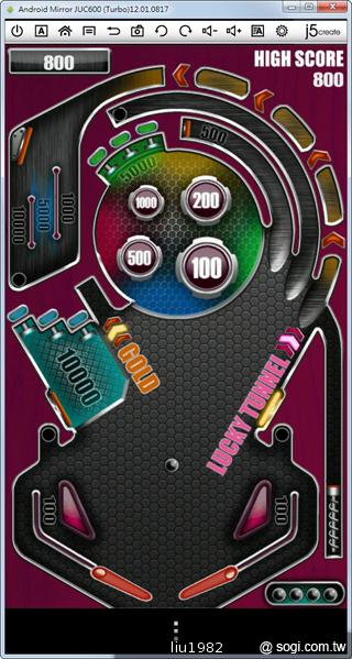 JUC600魔鏡控制器 讓電腦也能控制HTC等安卓手機 JUC600魔鏡控制器 讓電腦也能控制HTC等安卓手機