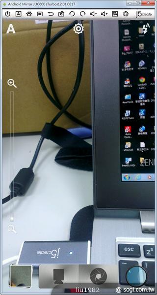 JUC600魔鏡控制器 讓電腦也能控制HTC等安卓手機 JUC600魔鏡控制器 讓電腦也能控制HTC等安卓手機