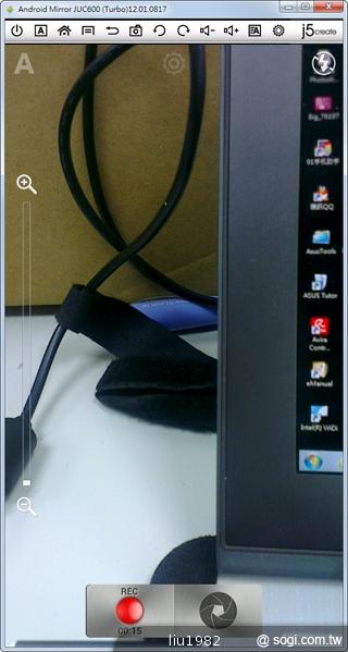 JUC600魔鏡控制器 讓電腦也能控制HTC等安卓手機 JUC600魔鏡控制器 讓電腦也能控制HTC等安卓手機