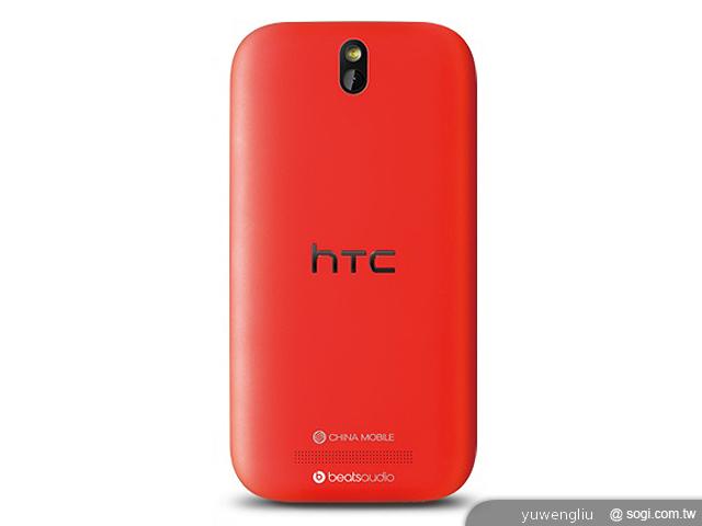 HTC One ST、SC、SU三款雙卡機中國發表 HTC One ST、SC、SU三款雙卡機中國發表