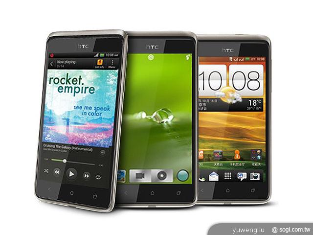 HTC One ST、SC、SU三款雙卡機中國發表 HTC One ST、SC、SU三款雙卡機中國發表