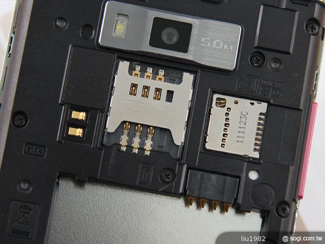 LG Optimus L7粉紅新色 亮麗登場 LG Optimus L7粉紅新色 亮麗登場