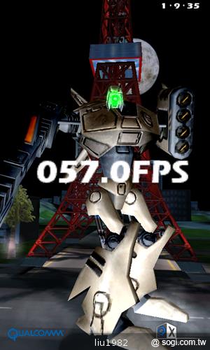 LG Optimus L7粉紅新色 亮麗登場 LG Optimus L7粉紅新色 亮麗登場