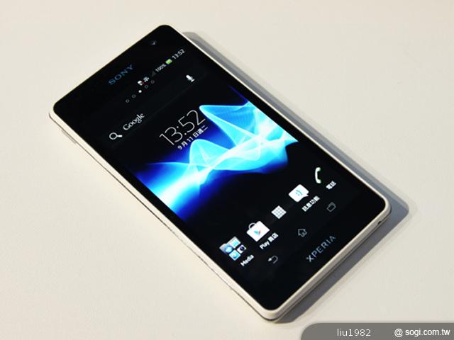 索尼新旗艦Xperia TX、Xperia T外觀與功能速看 索尼新旗艦Xperia TX、Xperia T外觀與功能速看