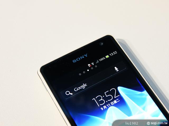 索尼新旗艦Xperia TX、Xperia T外觀與功能速看 索尼新旗艦Xperia TX、Xperia T外觀與功能速看