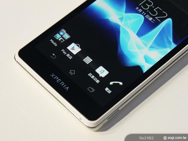 索尼新旗艦Xperia TX、Xperia T外觀與功能速看 索尼新旗艦Xperia TX、Xperia T外觀與功能速看
