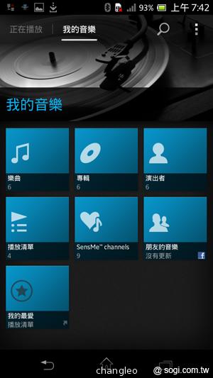 索尼新機在台齊亮相 Xperia TX、Xperia J十月先後開賣 索尼新機在台齊亮相 Xperia TX、Xperia J十月先後開賣