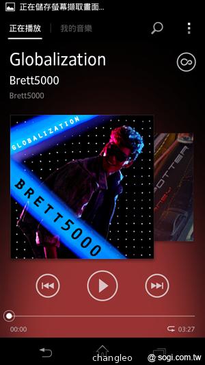 索尼新機在台齊亮相 Xperia TX、Xperia J十月先後開賣 索尼新機在台齊亮相 Xperia TX、Xperia J十月先後開賣