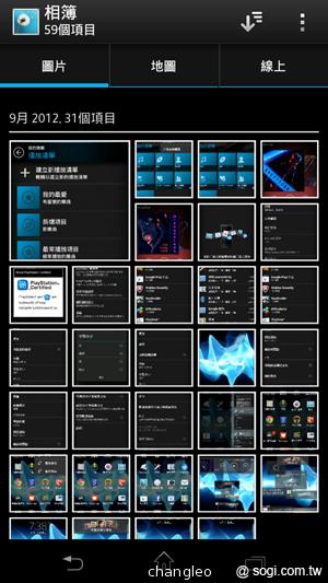 索尼新機在台齊亮相 Xperia TX、Xperia J十月先後開賣 索尼新機在台齊亮相 Xperia TX、Xperia J十月先後開賣