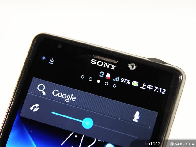 索尼新旗艦Xperia TX、Xperia T外觀與功能速看 索尼新旗艦Xperia TX、Xperia T外觀與功能速看