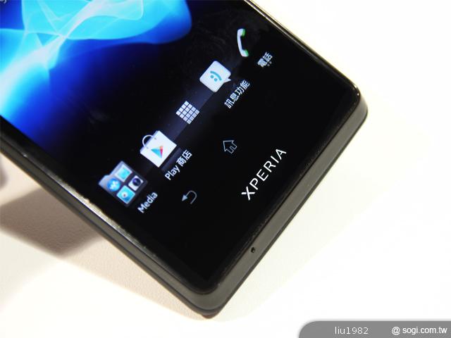 索尼新旗艦Xperia TX、Xperia T外觀與功能速看 索尼新旗艦Xperia TX、Xperia T外觀與功能速看