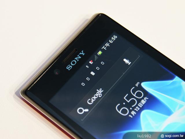Sony Xperia J平價輕薄智慧機 最快10月台灣推出 Sony Xperia J平價輕薄智慧機 最快10月台灣推出