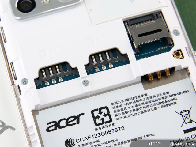 Acer Liquid Gallant E350 雙卡雙待不怕漏接 Acer Liquid Gallant E350 雙卡雙待不怕漏接