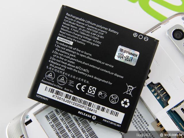 Acer Liquid Gallant E350 雙卡雙待不怕漏接 Acer Liquid Gallant E350 雙卡雙待不怕漏接