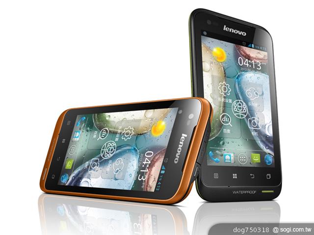 聯想推雙卡、防水智慧手機 Lenovo A660 聯想推雙卡、防水智慧手機 Lenovo A660