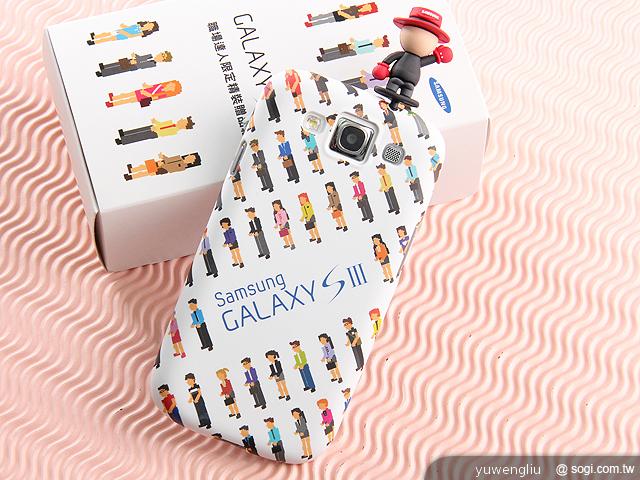 三星GALAXY S3限量「職人背蓋組」搶先開箱 三星GALAXY S3限量「職人背蓋組」搶先開箱