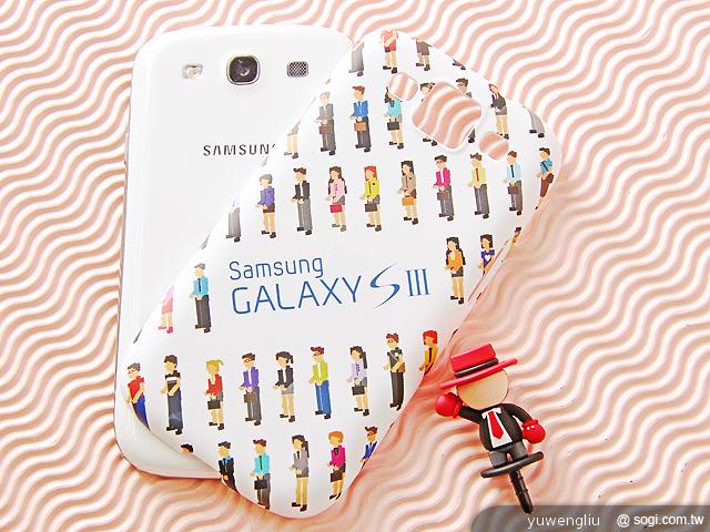 三星GALAXY S3限量「職人背蓋組」搶先開箱 三星GALAXY S3限量「職人背蓋組」搶先開箱