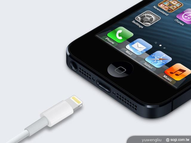 iPhone 5變輕、薄 9/21開賣 推估台灣最快要等到11月 iPhone 5變輕、薄 9/21開賣 推估台灣最快要等到11月