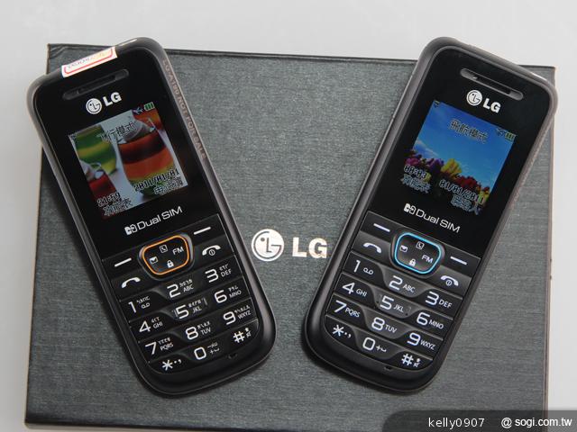 LG A190輕巧體積 讓你「無感」攜帶