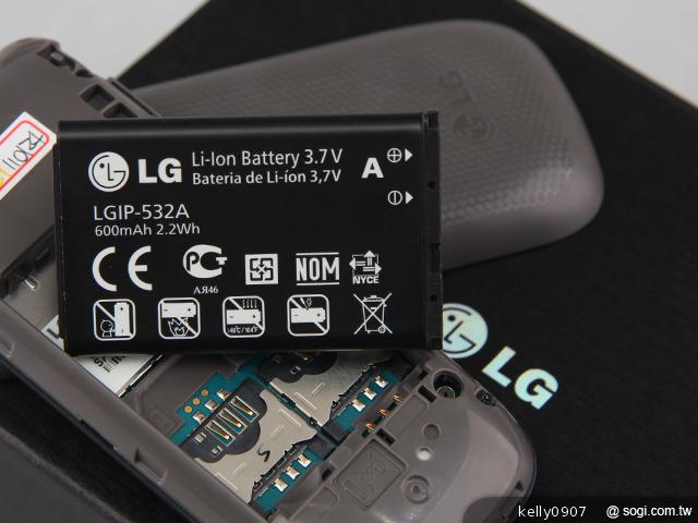 LG A190輕巧體積 讓你「無感」攜帶