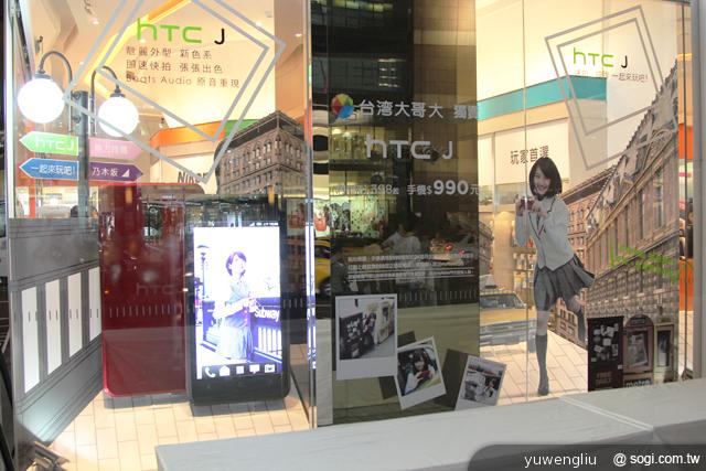 偶像團體「乃木坂46」空降台灣 代言HTC J手機吸買氣 偶像團體「乃木坂46」空降台灣 代言HTC J手機吸買氣