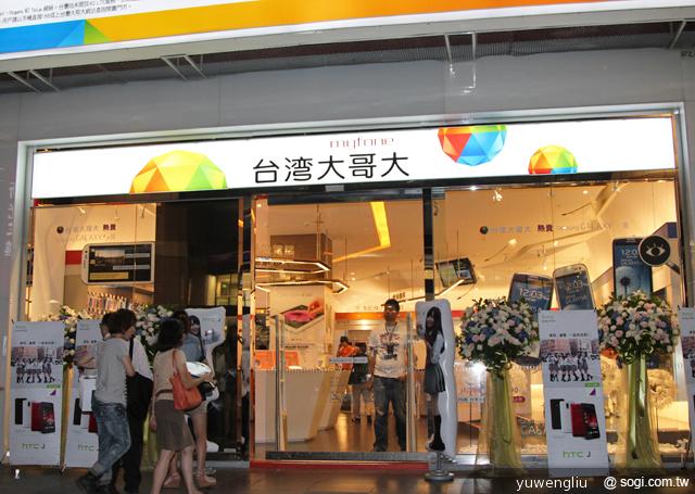 偶像團體「乃木坂46」空降台灣 代言HTC J手機吸買氣 偶像團體「乃木坂46」空降台灣 代言HTC J手機吸買氣