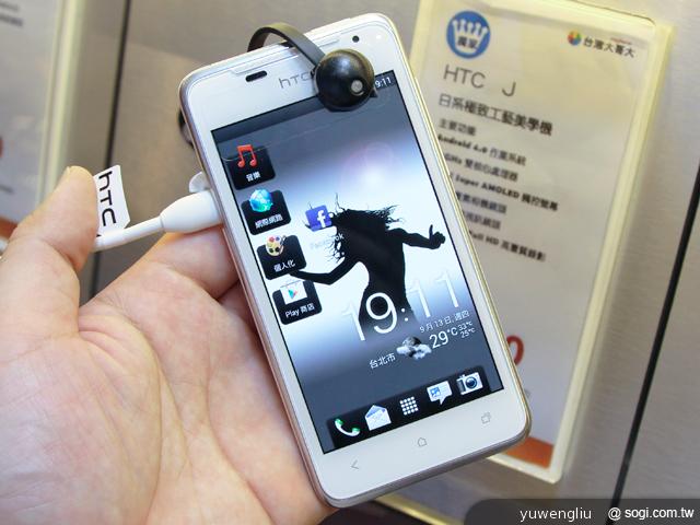 偶像團體「乃木坂46」空降台灣 代言HTC J手機吸買氣 偶像團體「乃木坂46」空降台灣 代言HTC J手機吸買氣