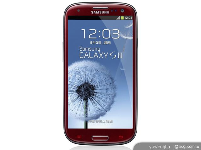三星GALAXY S3琥珀紅16G台灣大獨賣 單機20,900 三星GALAXY S3琥珀紅16G台灣大獨賣 單機20,900