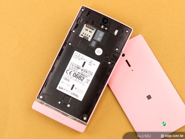 Sony Xperia SL LT26ii 雙核4.3吋美型智慧機 Sony Xperia SL LT26ii 雙核4.3吋美型智慧機