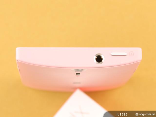 Sony Xperia SL LT26ii 雙核4.3吋美型智慧機 Sony Xperia SL LT26ii 雙核4.3吋美型智慧機