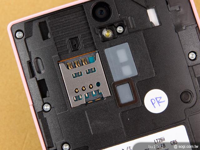 Sony Xperia SL LT26ii 雙核4.3吋美型智慧機 Sony Xperia SL LT26ii 雙核4.3吋美型智慧機