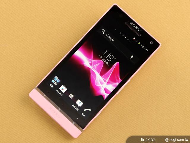 Sony Xperia SL LT26ii 雙核4.3吋美型智慧機 Sony Xperia SL LT26ii 雙核4.3吋美型智慧機