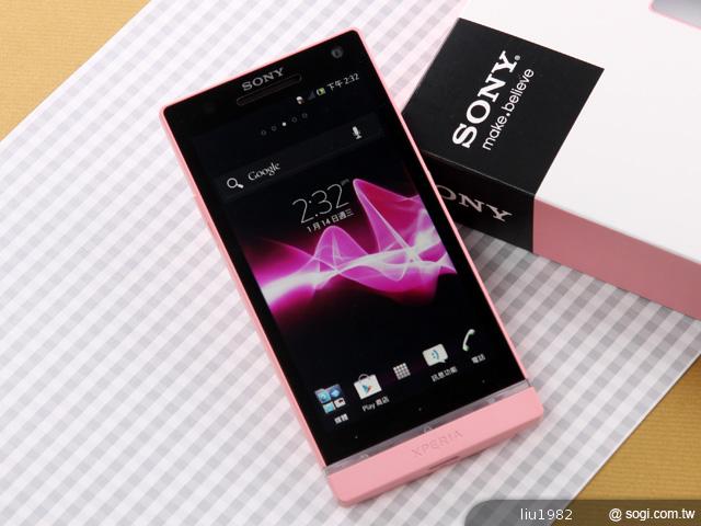 Sony Xperia SL LT26ii 雙核4.3吋美型智慧機 Sony Xperia SL LT26ii 雙核4.3吋美型智慧機