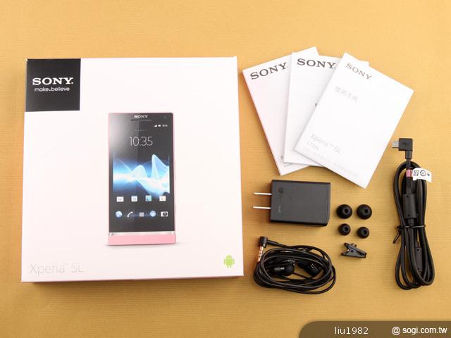 Sony Xperia SL LT26ii 雙核4.3吋美型智慧機 Sony Xperia SL LT26ii 雙核4.3吋美型智慧機