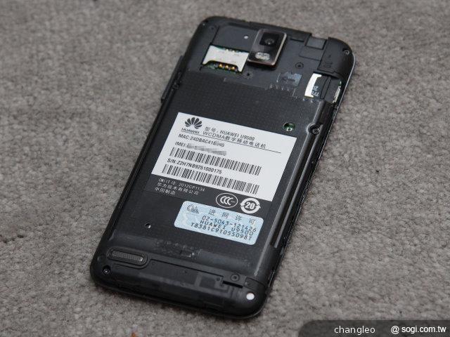 華為Ascend D1 Quad 四核旗艦 深圳搶先測! 華為Ascend D1 Quad 四核旗艦 深圳搶先測!