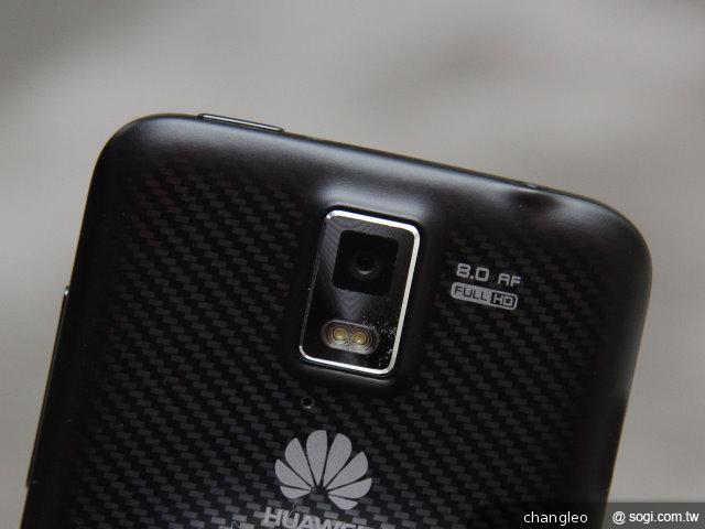 華為Ascend D1 Quad 四核旗艦 深圳搶先測! 華為Ascend D1 Quad 四核旗艦 深圳搶先測!