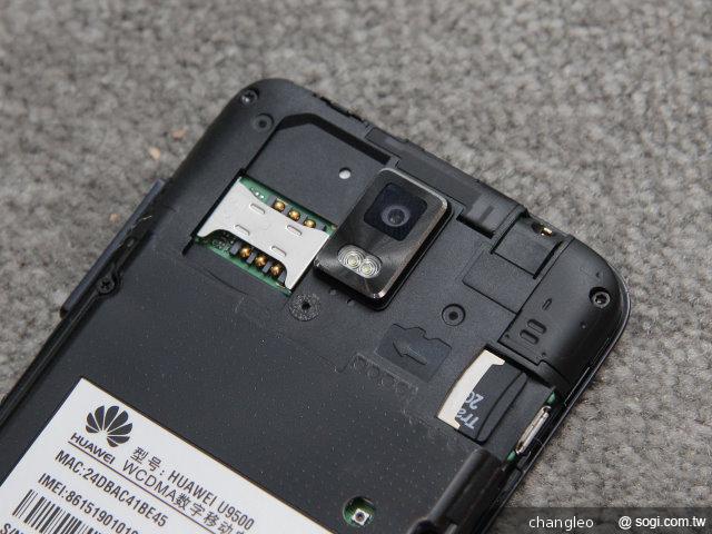 華為Ascend D1 Quad 四核旗艦 深圳搶先測! 華為Ascend D1 Quad 四核旗艦 深圳搶先測!