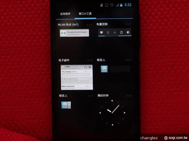 華為Ascend D1 Quad 四核旗艦 深圳搶先測! 華為Ascend D1 Quad 四核旗艦 深圳搶先測!