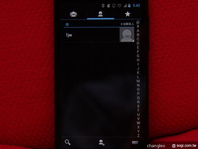 華為Ascend D1 Quad 四核旗艦 深圳搶先測! 華為Ascend D1 Quad 四核旗艦 深圳搶先測!