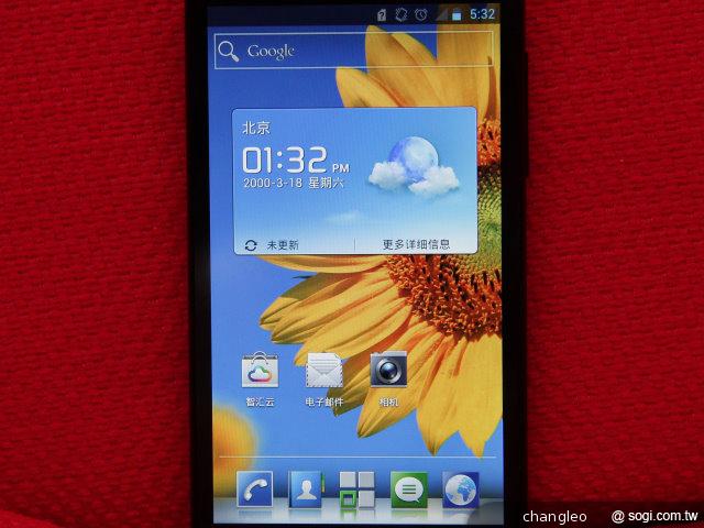 華為Ascend D1 Quad 四核旗艦 深圳搶先測! 華為Ascend D1 Quad 四核旗艦 深圳搶先測!