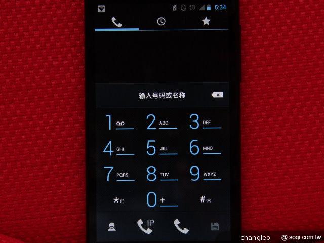 華為Ascend D1 Quad 四核旗艦 深圳搶先測! 華為Ascend D1 Quad 四核旗艦 深圳搶先測!
