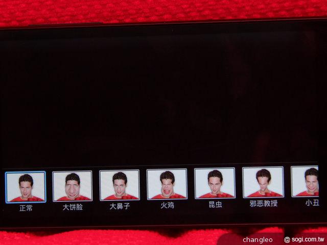 華為Ascend D1 Quad 四核旗艦 深圳搶先測! 華為Ascend D1 Quad 四核旗艦 深圳搶先測!