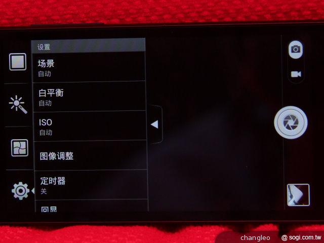 華為Ascend D1 Quad 四核旗艦 深圳搶先測! 華為Ascend D1 Quad 四核旗艦 深圳搶先測!