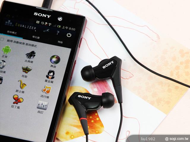 索尼XBA-NC85D 輕巧長效降噪耳機 音樂不間斷 索尼XBA-NC85D 輕巧長效降噪耳機 音樂不間斷