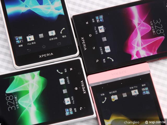 Sony Xperia旗艦海ion、acro S、SL、TX外型比拚 Sony Xperia旗艦海ion、acro S、SL、TX外型比拚