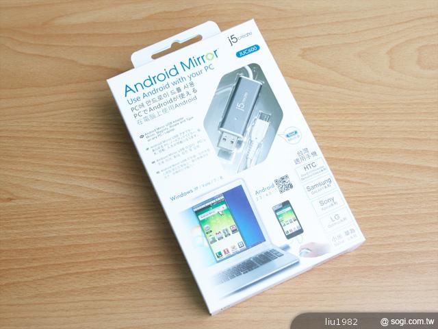 JUC600魔鏡控制器 讓電腦也能控制HTC等安卓手機 JUC600魔鏡控制器 讓電腦也能控制HTC等安卓手機