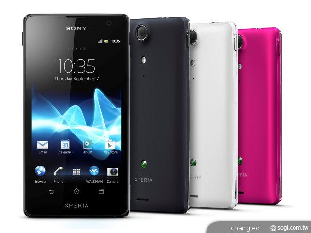 Sony Xperia TX旗艦機預購9/20開跑 中華獨賣 單機18500 Sony Xperia TX旗艦機預購9/20開跑 中華獨賣 單機18500