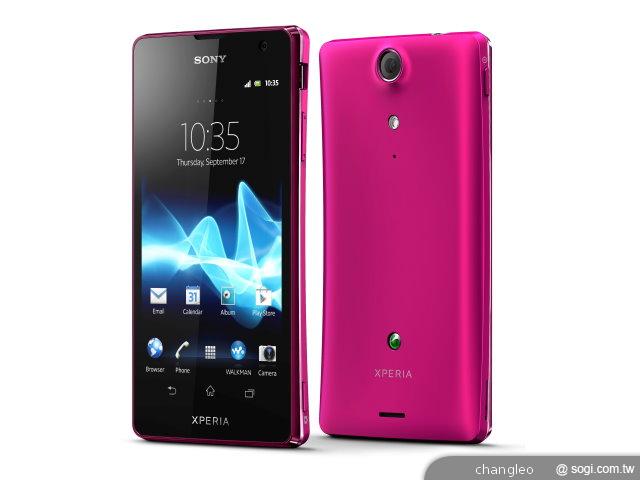 Sony Xperia TX旗艦機預購9/20開跑 中華獨賣 單機18500 Sony Xperia TX旗艦機預購9/20開跑 中華獨賣 單機18500