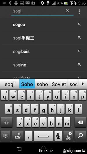 【功能】Sony Xperia TX LT29i 娛樂、生活應用一把抓